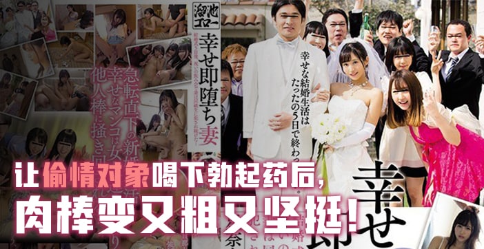 添老女人囗交做爰美国农场-热播未删减版在线观看